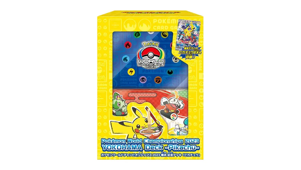 ポケモンWCS横浜　2023YOKOHAMAJAPANTOP32入賞限定キャップ ポケモンWCS横浜 2023YOKOHAMAJAPANTOP32入賞限定キャップ 【公式通販】